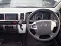 2015 Toyota Hiace Wagon
