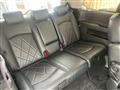 2014 Nissan Elgrand