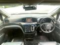 2014 Nissan Elgrand