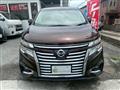 2014 Nissan Elgrand