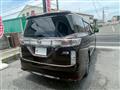2014 Nissan Elgrand