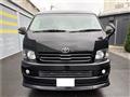 2008 Toyota Hiace Van