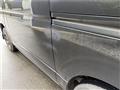 2008 Toyota Hiace Van