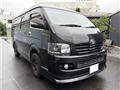 2008 Toyota Hiace Van