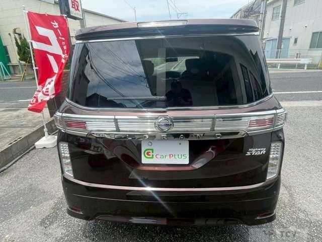 2014 Nissan Elgrand