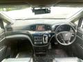 2014 Nissan Elgrand