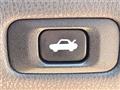 2014 Toyota Crown Hybrid