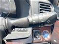 2014 Toyota Crown Hybrid
