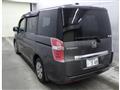 2014 Honda Step WGN