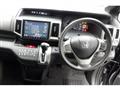 2014 Honda Step WGN