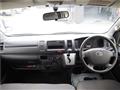 2015 Toyota Hiace Van