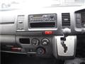 2015 Toyota Hiace Van