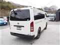 2015 Toyota Hiace Van