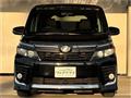 2014 Toyota Voxy