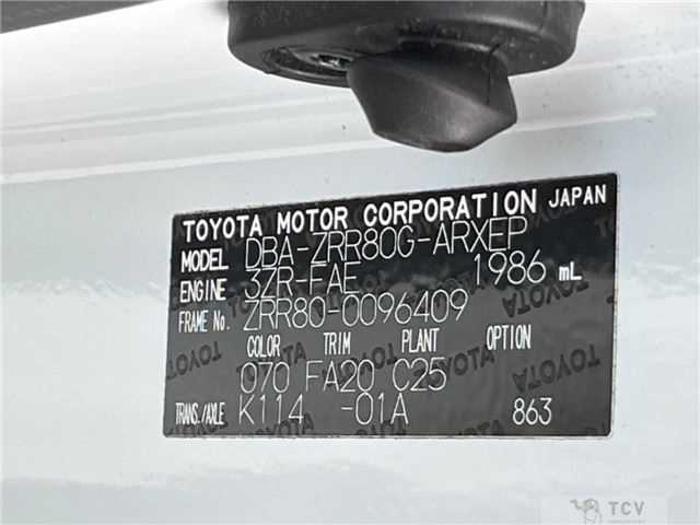 2015 Toyota Noah