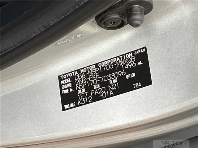 2016 Toyota Sienta