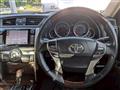 2015 Toyota Mark X