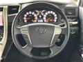 2014 Toyota Vellfire