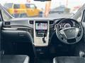 2014 Toyota Vellfire