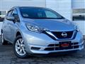 2019 Nissan Note