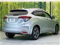 2014 Honda VEZEL