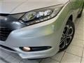 2014 Honda VEZEL