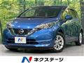 2020 Nissan Note