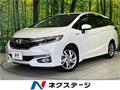 2015 Honda Shuttle