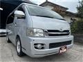 2008 Toyota Hiace Van