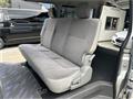 2008 Toyota Hiace Van