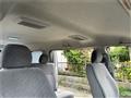2008 Toyota Hiace Van