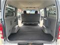 2008 Toyota Hiace Van