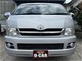 2008 Toyota Hiace Van