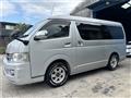 2008 Toyota Hiace Van