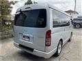 2008 Toyota Hiace Van