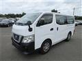 2019 Nissan NV350 Caravan