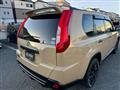 2013 Nissan X-Trail