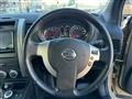 2013 Nissan X-Trail
