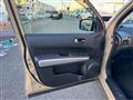 2013 Nissan X-Trail