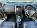 2013 Nissan X-Trail