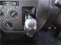 2016 Toyota Townace Truck