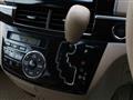 2012 Toyota Estima