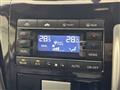 2012 Nissan Elgrand
