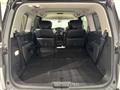 2012 Nissan Elgrand