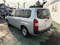 2019 Toyota Probox Van