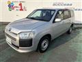2019 Toyota Probox Van
