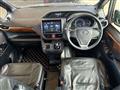 2014 Toyota Noah