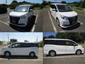 2015 Toyota Noah