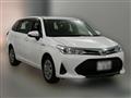 2020 Toyota Corolla Fielder