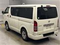 2013 Toyota Hiace Van